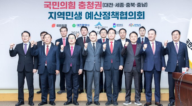 왼쪽부터 최민호 세종시장 이장우 대전시장 국민의 힘 장동혁 당대표 송언석 원내대표 김영환 충북지사. ⓒ 세종시