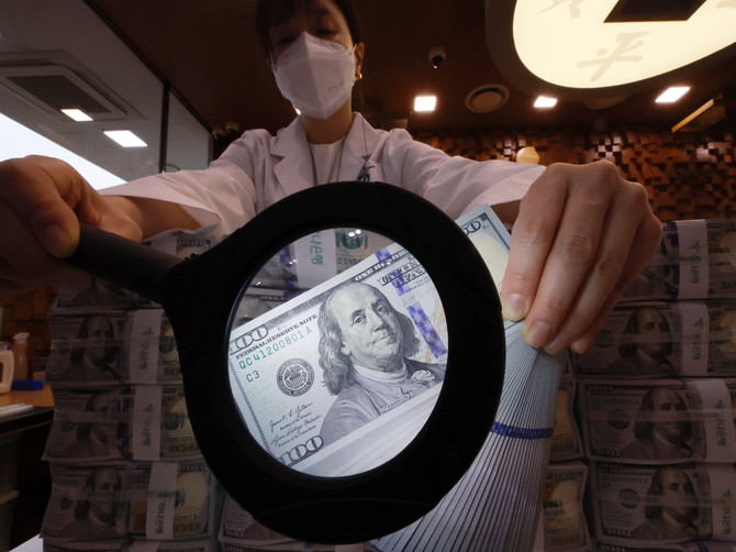 우리나라의 대외자산 규모가 빠르게 상승하고 있는 가운데 이같은 증가세가 자본의 해외 유출로 이어져 국내 투자가 위축될 수 있다는 분석이 나왔다. © 연합뉴스