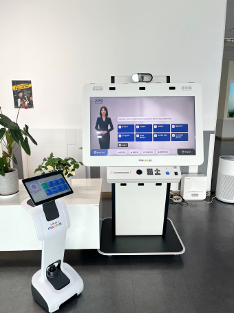 마음AI가 경기도수자원본부 팔당전망대에 AI 기반 안내 서비스를 구축했다. ⓒ 마음AI