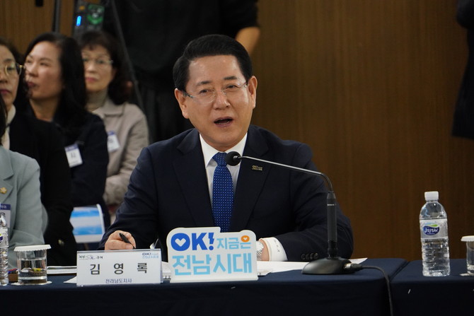 김영록 전남지사 발언 모습. ⓒ전남도청종합기자단