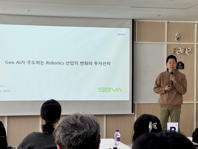 정지우 소프트뱅크벤처스 전무가 발표하고 있다. = 김주환 기자