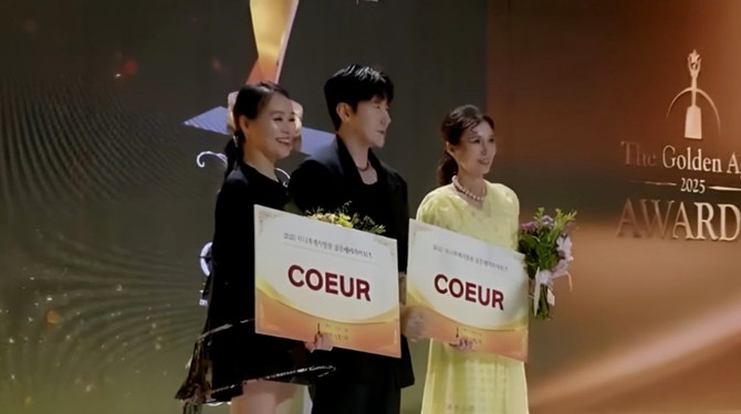 쾨르모델상 신지원(종로구), 임영자(강서구). ⓒ 머니투데이방송