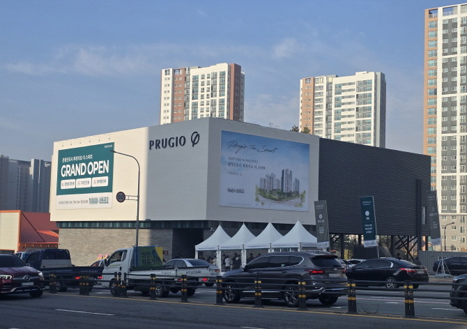 운정신도시 푸르지오 더 스마트 견본주택. = 전훈식 기자