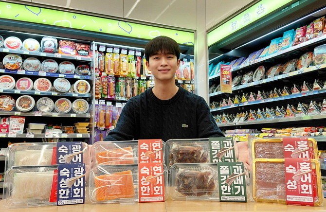 CU가 소용량 회 4종을 오는 12일 출시하며 1인 가구를 겨냥한 맞춤형 안주 상품을 강화한다. © BGF리테일