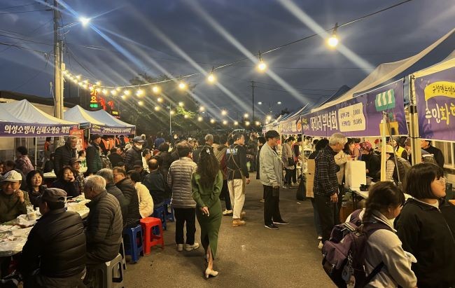 지난 7일 실시한 금성면 제1회 주민화합 야시장 모습. ⓒ 의성군