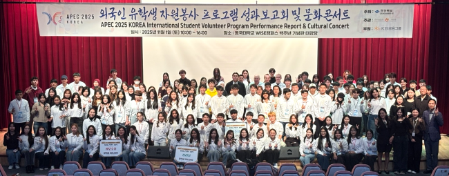 동국대학교 WISE캠퍼스는 APEC 정상회의 기간 동안 경주 일대에서 경상북도 13개 대학 유학생으로 구성된 'APEC 외국인 유학생 자원봉사 프로그램'을 추진했다. ⓒ 동국대 WISE캠퍼스