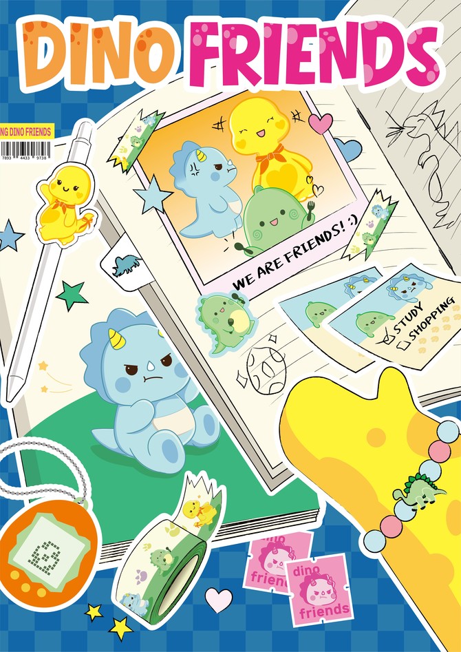 고성문화관광재단이 고성DMO의 대표 사업인 '공룡나라 유니버스' 프로젝트의 일환으로 개발돼 군민에 무료로 개방되는 '공룡 테마 굿즈 디자인' 홍보 카드뉴스. ⓒ 고성군