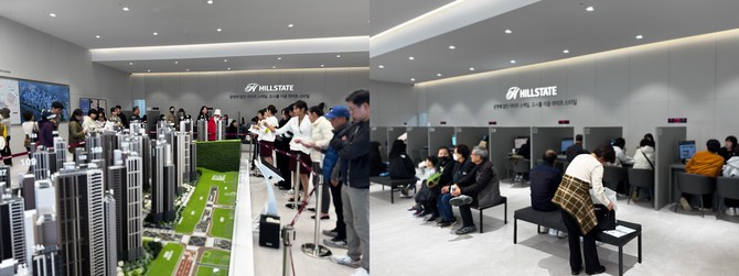 개관 첫날 실수요자 발길이 꾸준히 이어지고 있다. = 김주환 기자