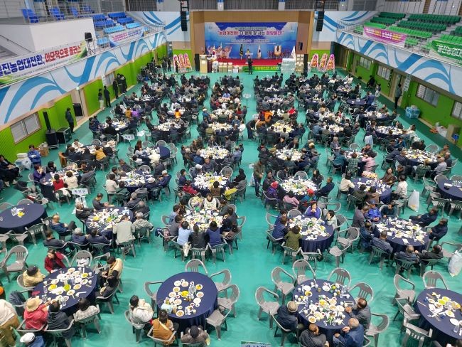 제25회 울진군농업인한마음대회 모습. ⓒ 울진군