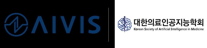 에이비스가 차세대 IHC 정량분석 AI 시스템으로 대한의료인공지능학회 우수 포스터상을 수상했다. ⓒ 에이비스