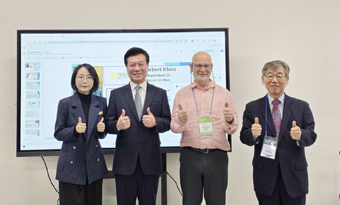 호텔 더 보타닉 세운 명동이 헐버트 클라인 영국 농인정신건강학회 회장을 초청해 세미나를 진행했다. ⓒ 호텔 더 보타닉 세운 명동