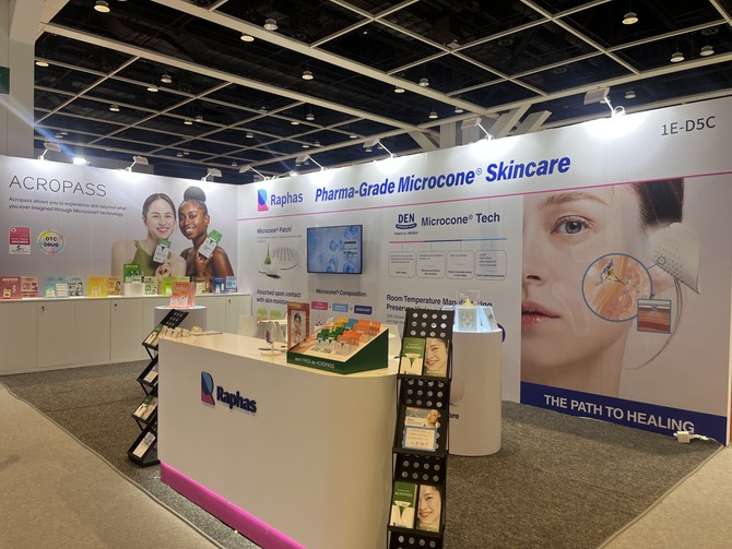 라파스는 홍콩에서 열리는 아시아 최대 규모 미용 박람회인 '홍콩 코스모프로프 2025'에 참가한다. ⓒ 라파스