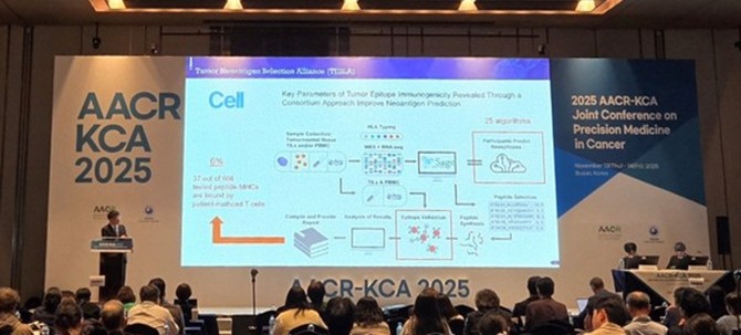 SCL사이언스 자회사 네오젠로직의 최정균 대표이사 겸 카이스트 교수가 미국암연구학회-대한암학회 공동학술대회에서 항암 백신 관련 최신 연구결과를 공개했다. ⓒ SCL사이언스