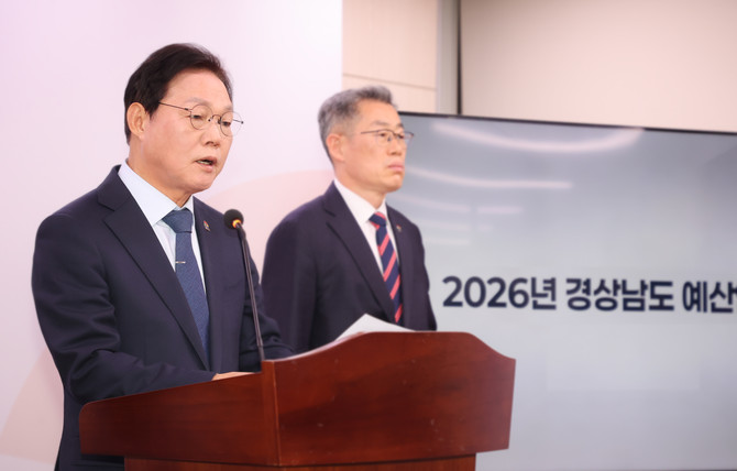 박완수 경남도지사가 2026년도 예산안 14조2845억원을 확정 발표하고 있다. ⓒ 프라임경제