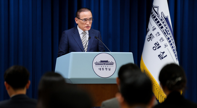 위성락 실장이 14일 타결된 팩트시트에서 핵 잠수함 건조 관련해 설명했다. ⓒ 연합뉴스