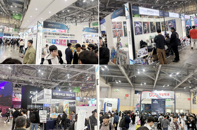 '지스타 2025' BTC관 중간에 게임학과 대학 부스가 자리를 차지하고 있다. = 김경태 기자