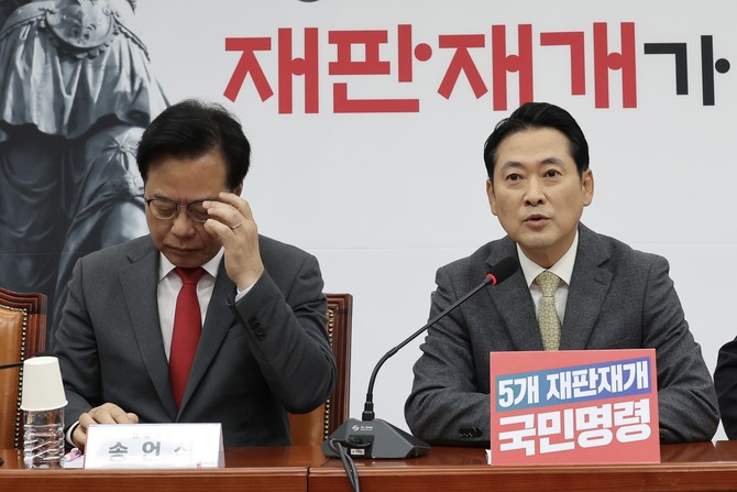 국민의힘이 14일 한미 관세·안보 협상의 결과물인 조인트 팩트시트(공동 설명자료)에 대해 '알맹이 없는 백지시트'라고 비난하면서 국회 비준 절차를 반드시 거쳐야 한다고 주장했다. © 연합뉴스