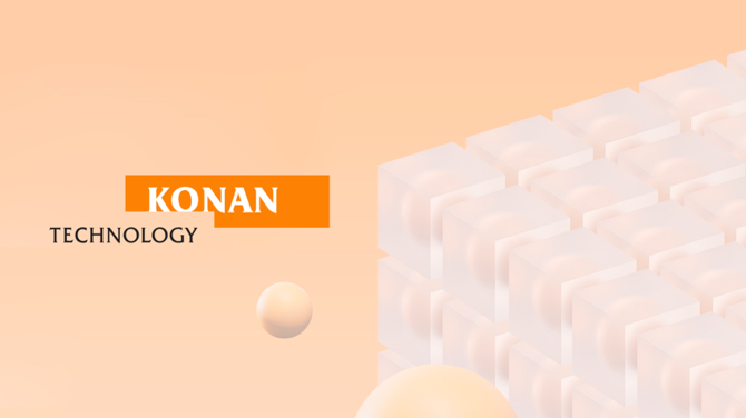 코난테크놀로지의 올해 3분기 누적 매출액은 239억원이다. ⓒ 코난테크놀로지