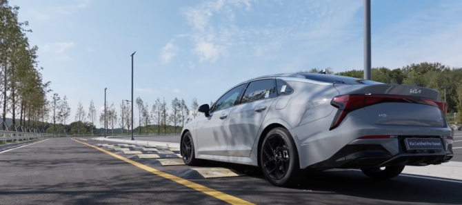 기아 인증중고차 센터 평택 직영점 전용 시승 트랙. ⓒ 기아