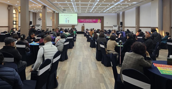 지난 14일 '부정수급 예방의 날, 화합의 밤' 행사를 개최하고 있다. ⓒ 논산시