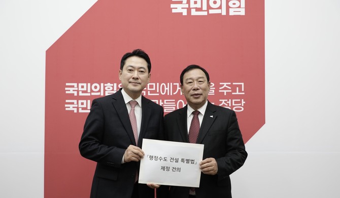 왼쪽부터 장동혁 국민의힘 대표, 최민호 세종시장. ⓒ 세종시