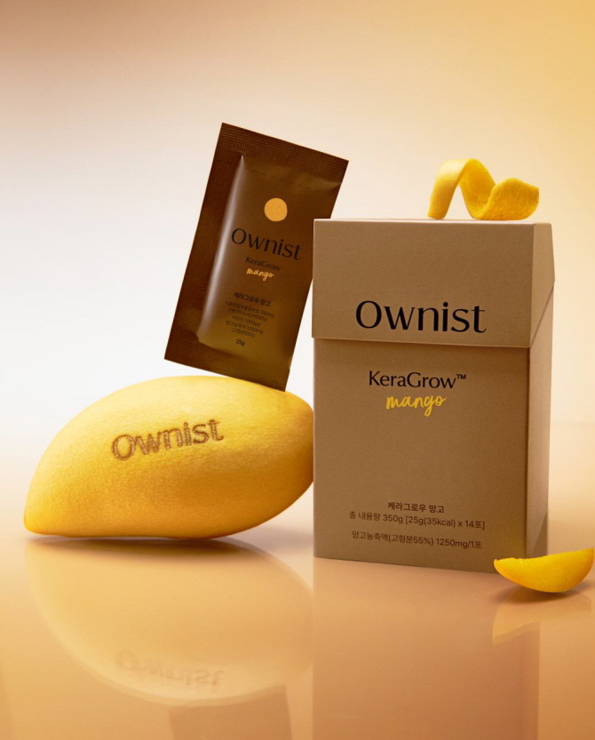 신세계면세점이 클린 이너뷰티 브랜드 오니스트의 먹는 케라틴 신제품 '케라그로우'를 국내 면세점 단독으로 온라인몰에 론칭한다. © 신세계면세점