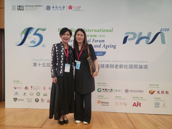 Chia-Chin Lin 홍콩대 간호학과장과 계명대 간호대학 이은주 교수. ⓒ 계명대 동산의료원