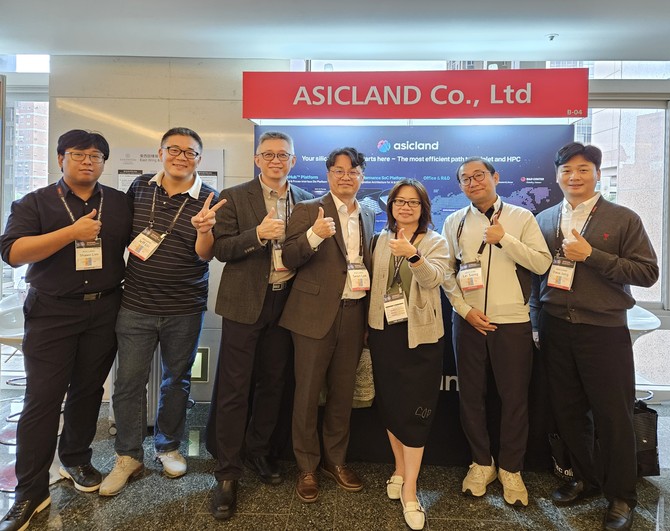 에이직랜드가 대만에서 개최되는 '2025 TSMC OIP 생태계 포럼'에 2년 연속 참가한다. ⓒ 에이직랜드