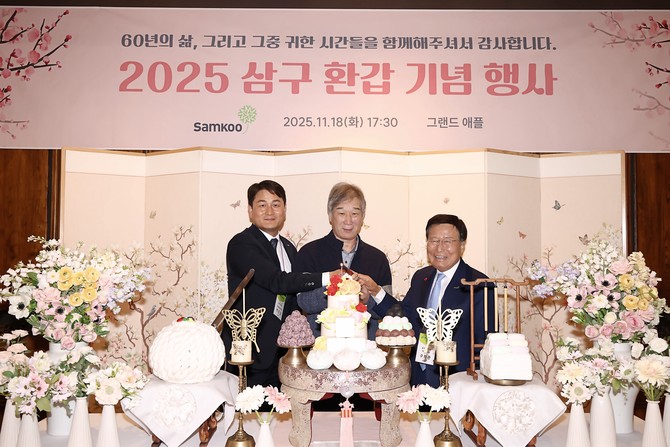 (좌측부터) △박준길 삼구아이앤씨 대표 △정현철 사원 △구자관 책임대표사원 ⓒ 삼구아이앤씨