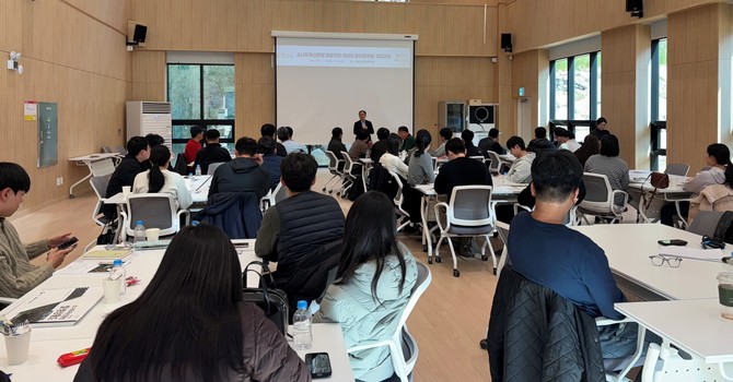 김인호 청장은 전북특별자치도 진안군에 위치한 국립진안고원 산림치유원에서 소나무재선충병 청정전환 대상지 담당공무원 집합교육을 18일부터 양일간 실시했다. ⓒ 산림청