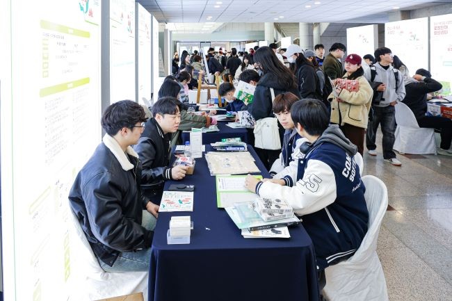 대구대 2025학년도 DU STEP 전공박람회 행사 모습. ⓒ 대구대학교