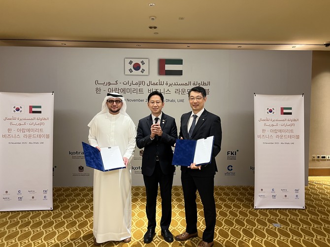 한국의 자율주행 전문기업인 오토노머스A2Z와 UAE의 국영 기업인 SPACE42가 업무협약을 체결했다. ⓒ 과학기술정보통신부