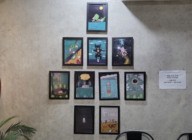 운영시간 안내 연중무휴 오전 09:00부터 새벽 03:00까지. ⓒ 프라임경제