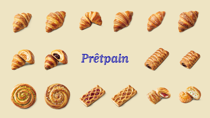 서브큐 '프레팡'의 크루아상 및 파이류. ⓒ 삼양사