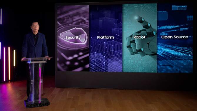 삼성전자가 20일 '삼성 테크 콘퍼런스 2025'를 개최했다. ⓒ 삼성전자