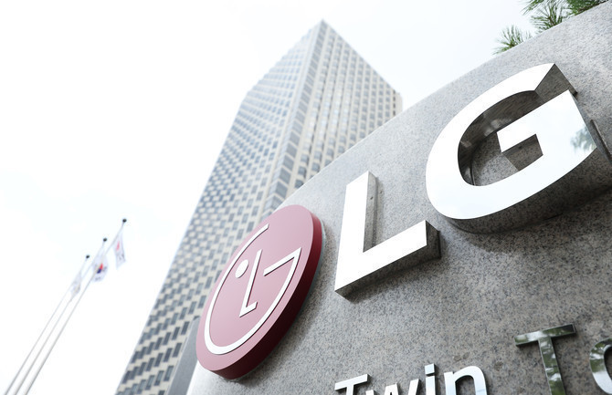 서울 여의도 LG전자 사옥 전경. ⓒ 연합뉴스