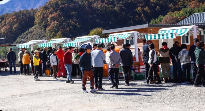 산청군 우수 농특산물 판로 확대 주말 북촌마을·남사예담촌서. ⓒ 산청군