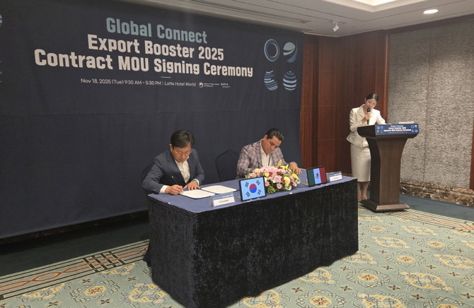 코렌텍이 멕시코 의료기기 유통사 바이오토텍과 향후 3년간 1500만 달러 규모의 업무협약을 체결했다. ⓒ 코렌텍