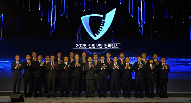 이번 컨퍼런스는 국·내외 전문가들이 기술패권 시대를 맞아 기술보호와 협력의 가치를 재차 확인하고, 변화하는 안보 환경 속에서 지속 가능한 생존 전략을 모색했다는 데 그 의미가 있다. ⓒ 국정원