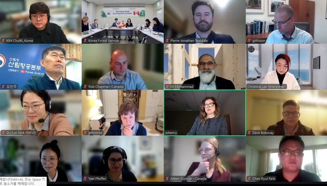 산림청은 20일 제6차 한-캐 산림협력위원회를 영상회으로 개최하고 있다. ⓒ 산림청