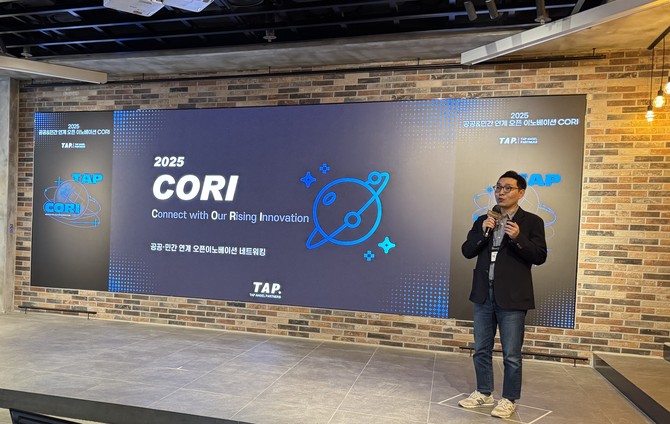 박재현 탭엔젤파트너스 대표가 행사에 앞서 기념사를 하고 있다. = 김우람 기자