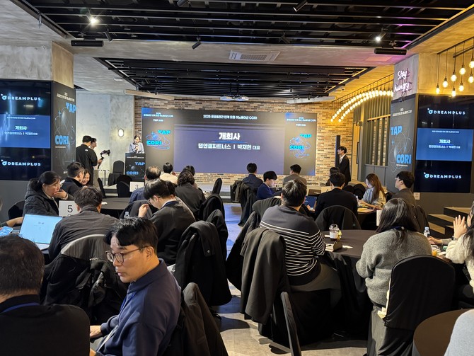 2025 공공·민간 연계 오픈이노베이션 'CORI' 현장. = 김우람 기자