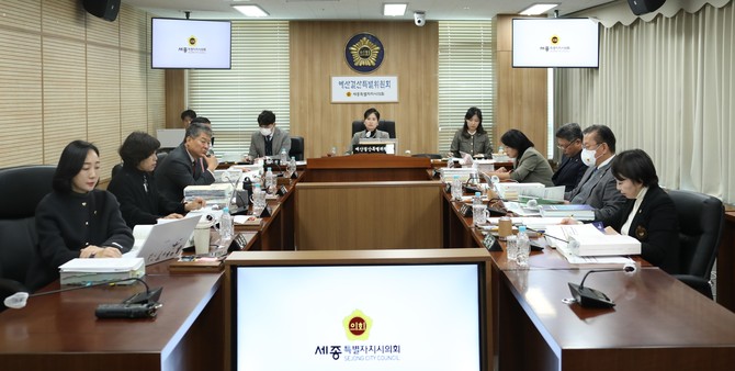 지난 19 제102회 정례회 예산결산특별위원회 제2차 회의 개최 모습. ⓒ 의회사무국