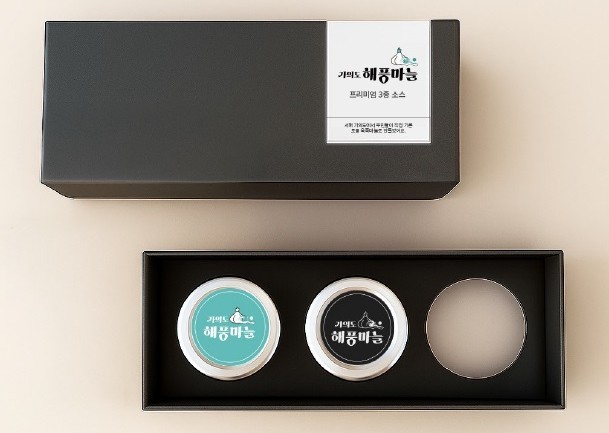 태안군이 가의도 주민들과 함께 개발한 '마늘고추장', '마늘된장', '마늘간장소스'. ⓒ 태안군