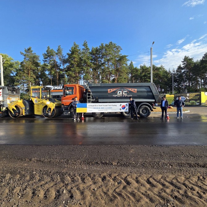 우크라이나 포설 시범구간 현장 사진. ⓒ SG