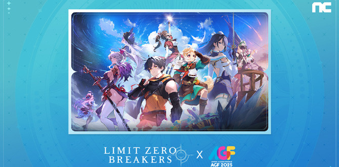 브레이커스는 2026년 상반기 글로벌 출시를 앞두고 있다. ⓒ 엔씨