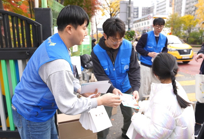 깨끗한나라가 행정안전부와 함께 '어린이 약취·유인 예방 캠페인'을 진행했다. © 깨끗한나라
