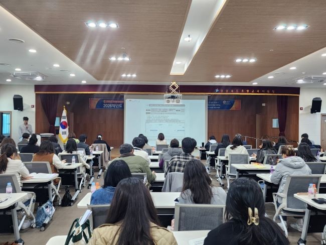 2026학년도 온라인고입전형시스템 사용자 연수 모습. ⓒ 경북교육청