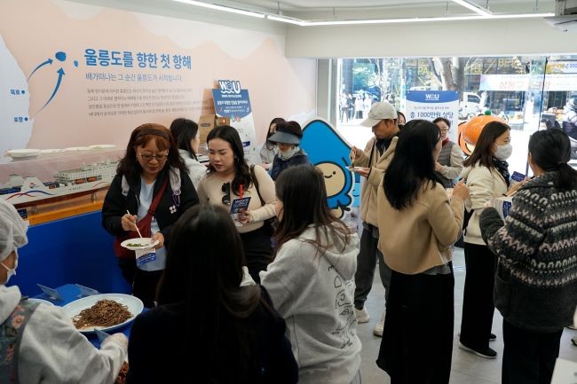 서울 성수동에서 운영한 '울릉도 팝업스토어' 모습. ⓒ 울릉군