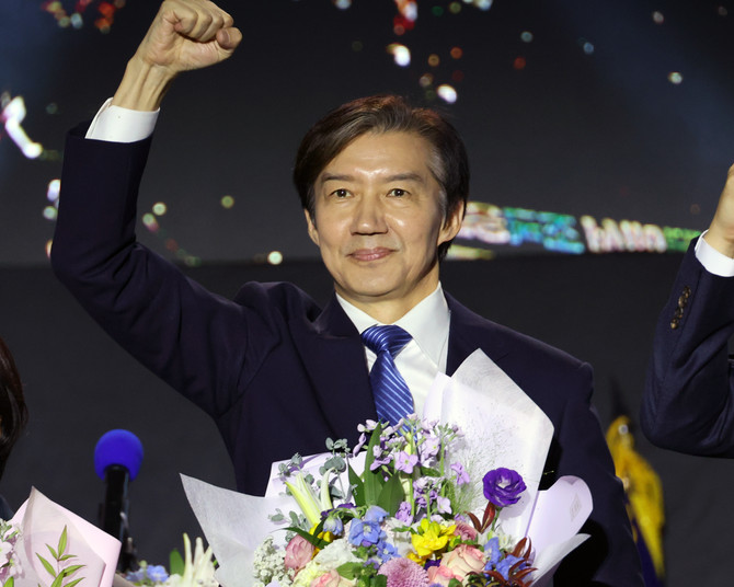 조국혁신당의 새 대표로 조국 전 비상대책위원장이 선출됐다. © 연합뉴스